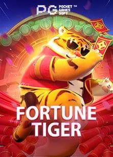 အားကစား Sportsbook